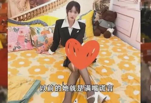 网红早期爆料社区视频,视频背后的故事与影响