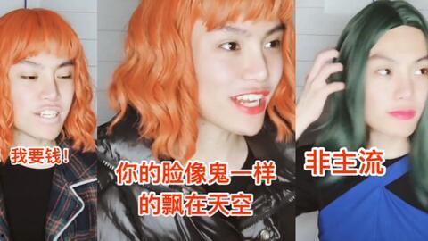 毛毛姐被人爆料视频  第2张