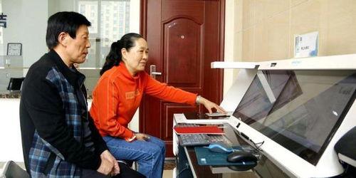 董先生员工爆料了吗视频,揭秘公司内部真相 第2张 董先生员工爆料了吗视频,揭秘公司内部真相 第2张